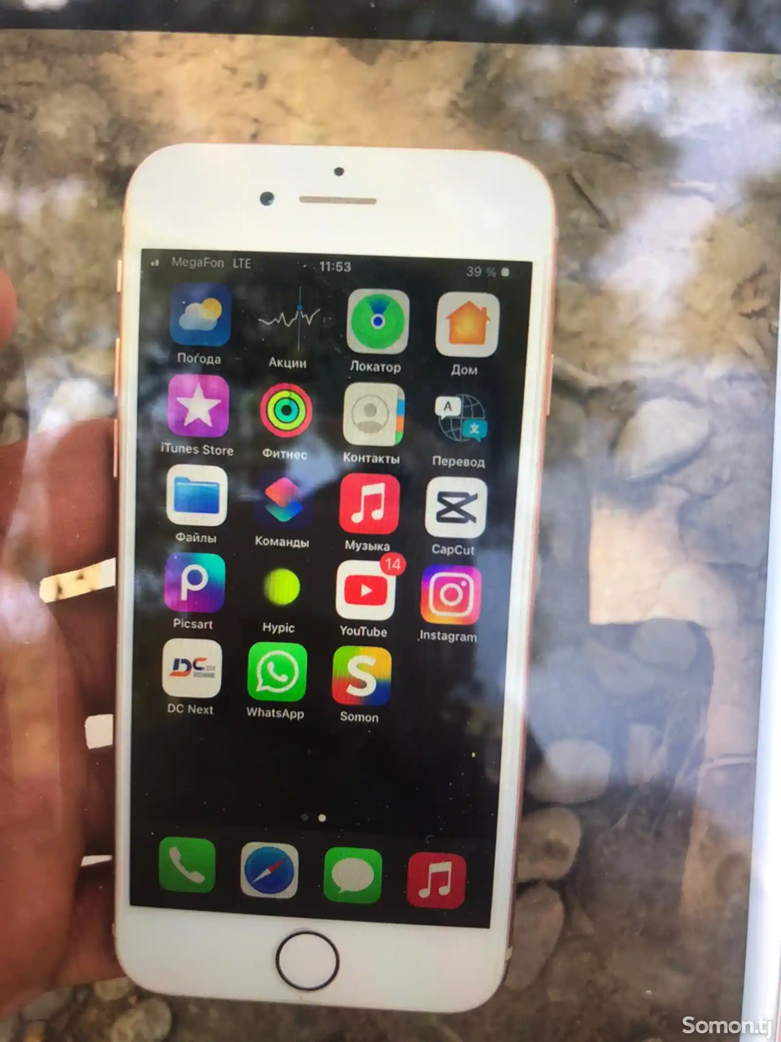 Apple iPhone 8, 64 gb, Gold-4