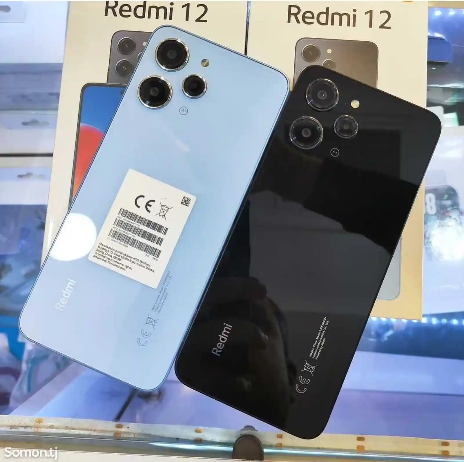 Xiaomi Redmi 12 8+4/256Gb black-2