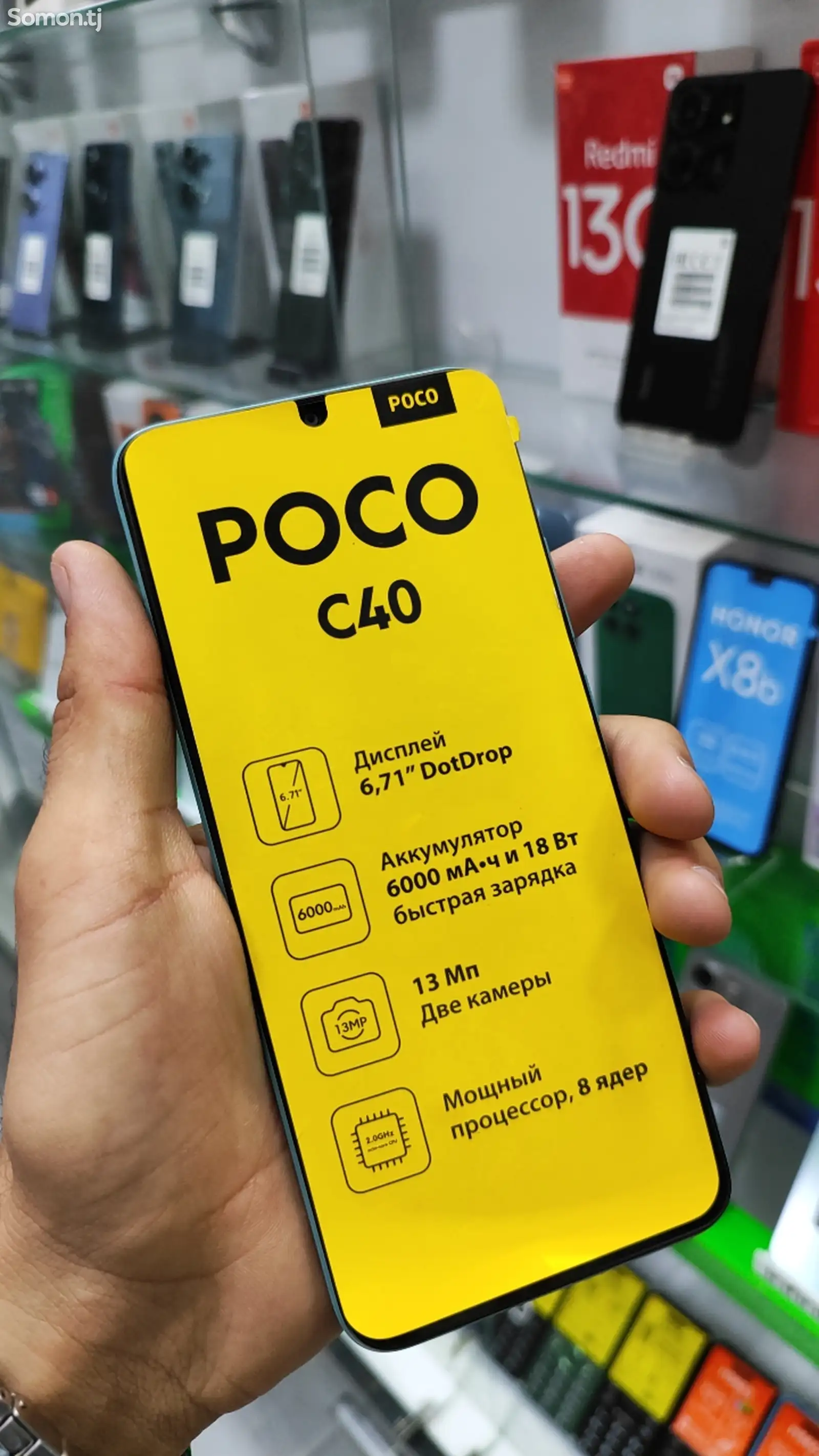 Xiaomi Poco C40 64Gb Green-2