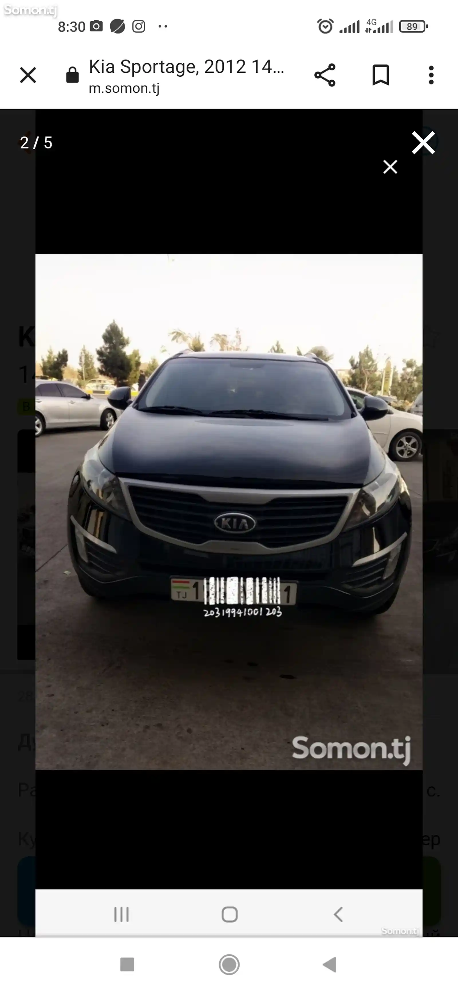 Kia Sportage, 2012-4