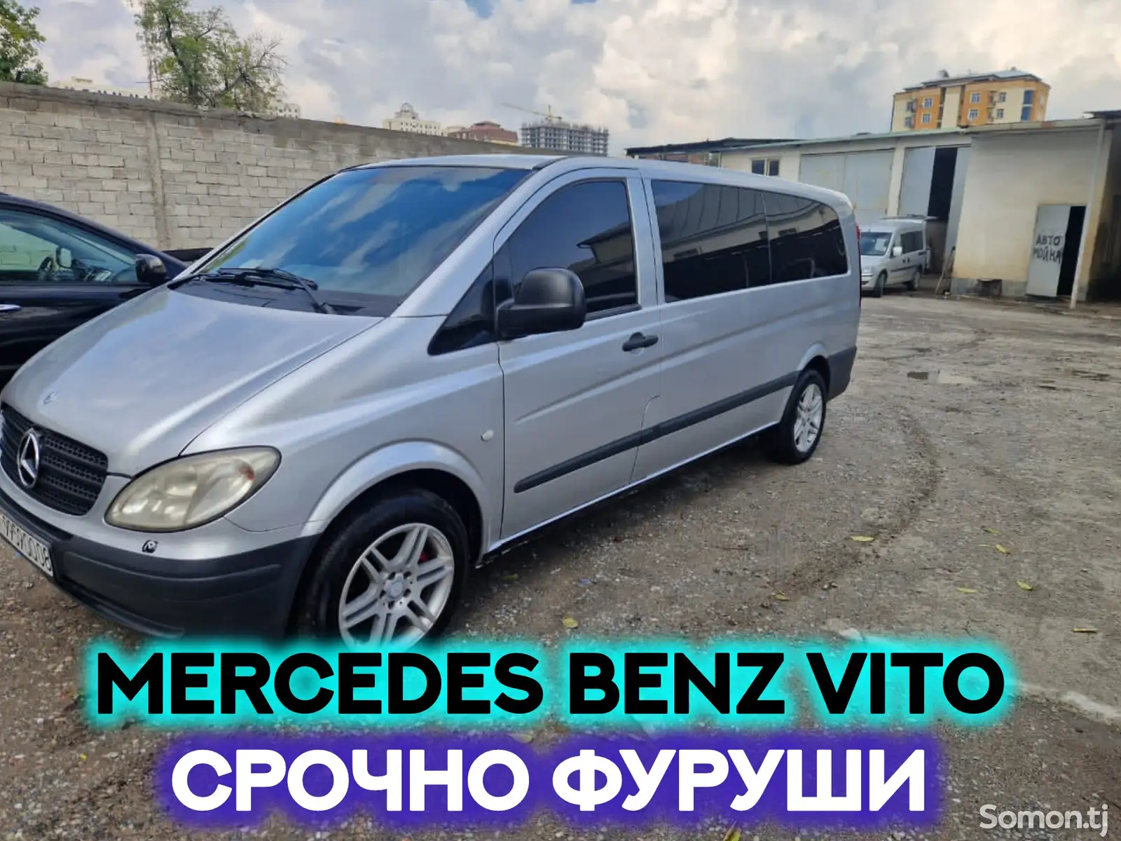 Mercedes Benz Vito 111, 2008-1