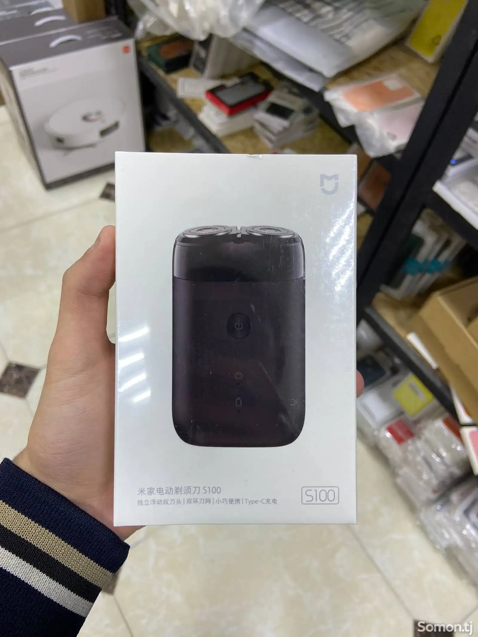 Электробритва Xiaomi Mijia Rotating Double Cutter Head S100-1