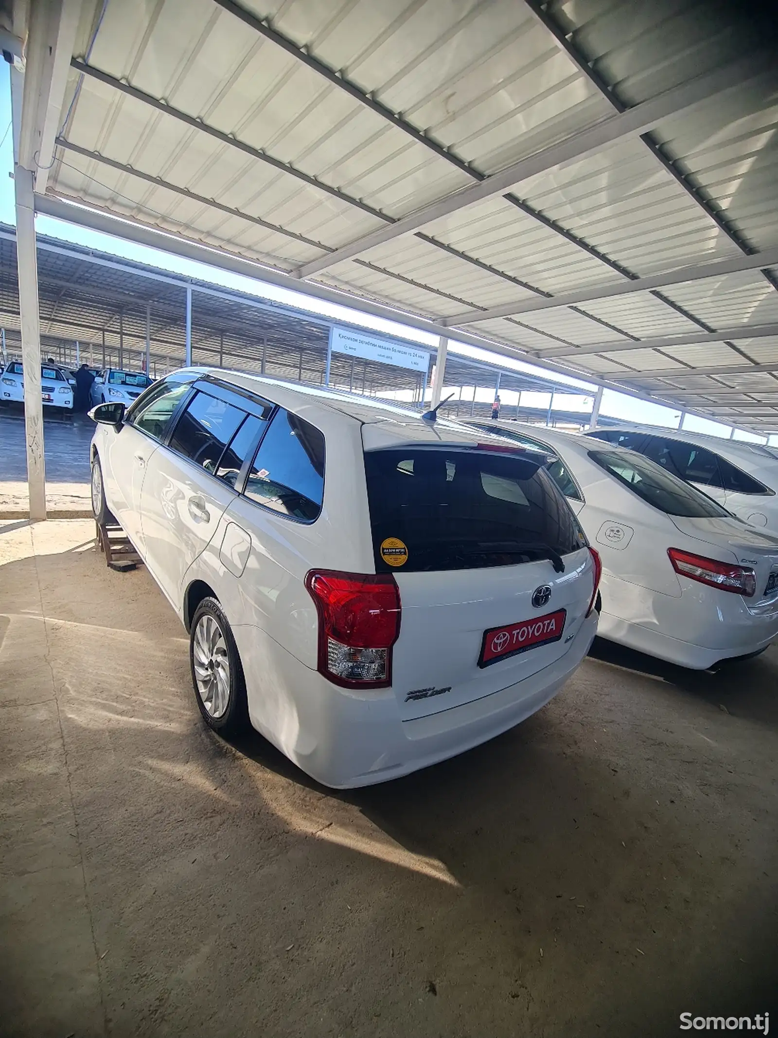 Toyota Fielder, 2014-1