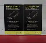 Переходник Type-C to HDTV 11 in 1 Adapter-3