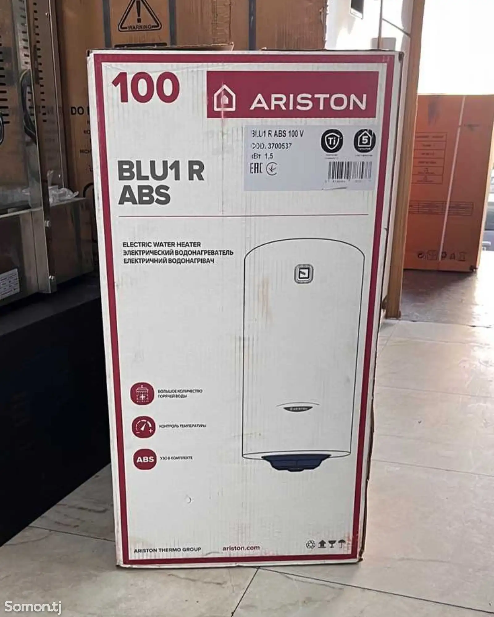 Водонагреватель Ariston 100л-1