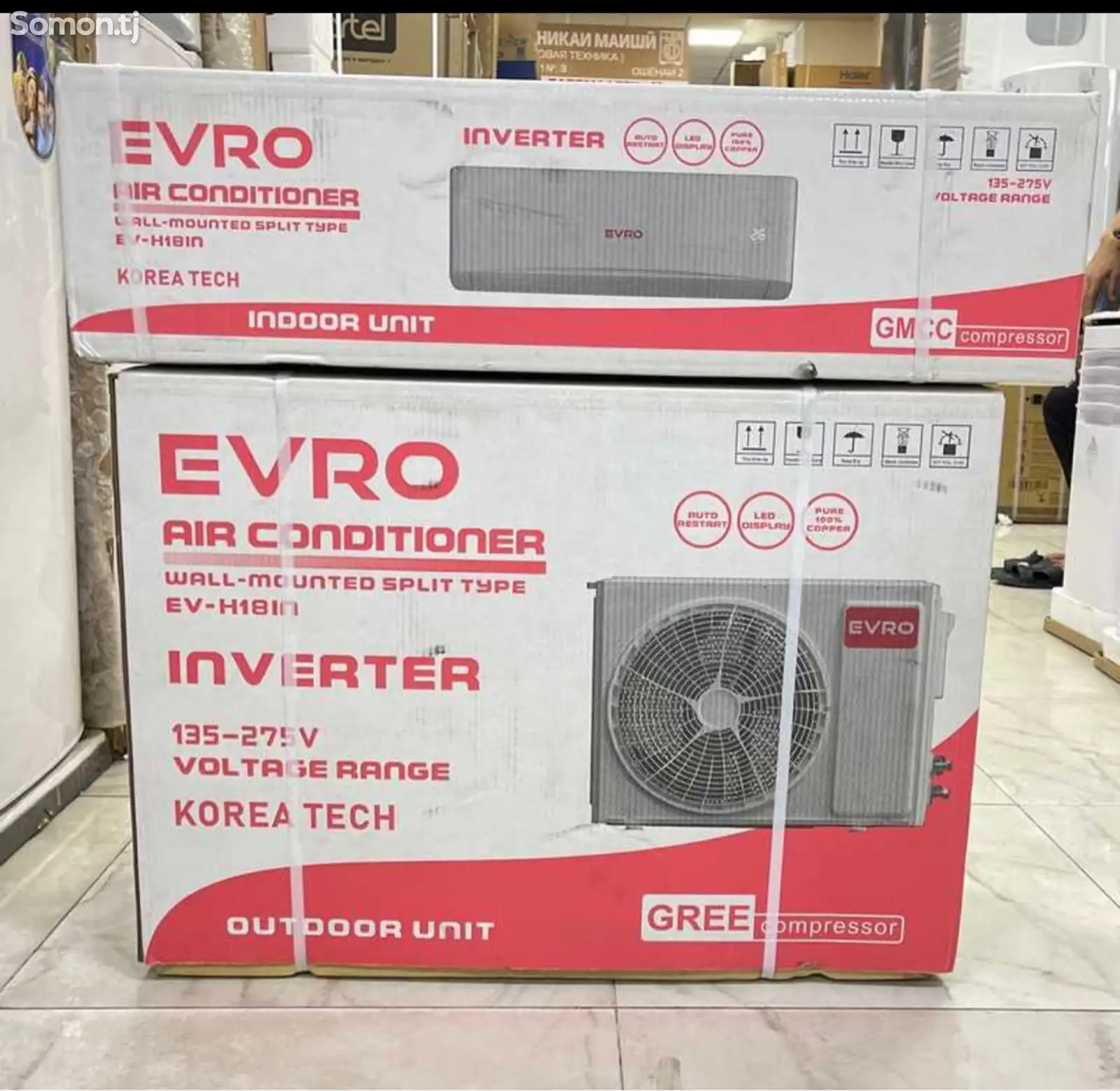 Кондиционер Evro 18куб Inverter R410