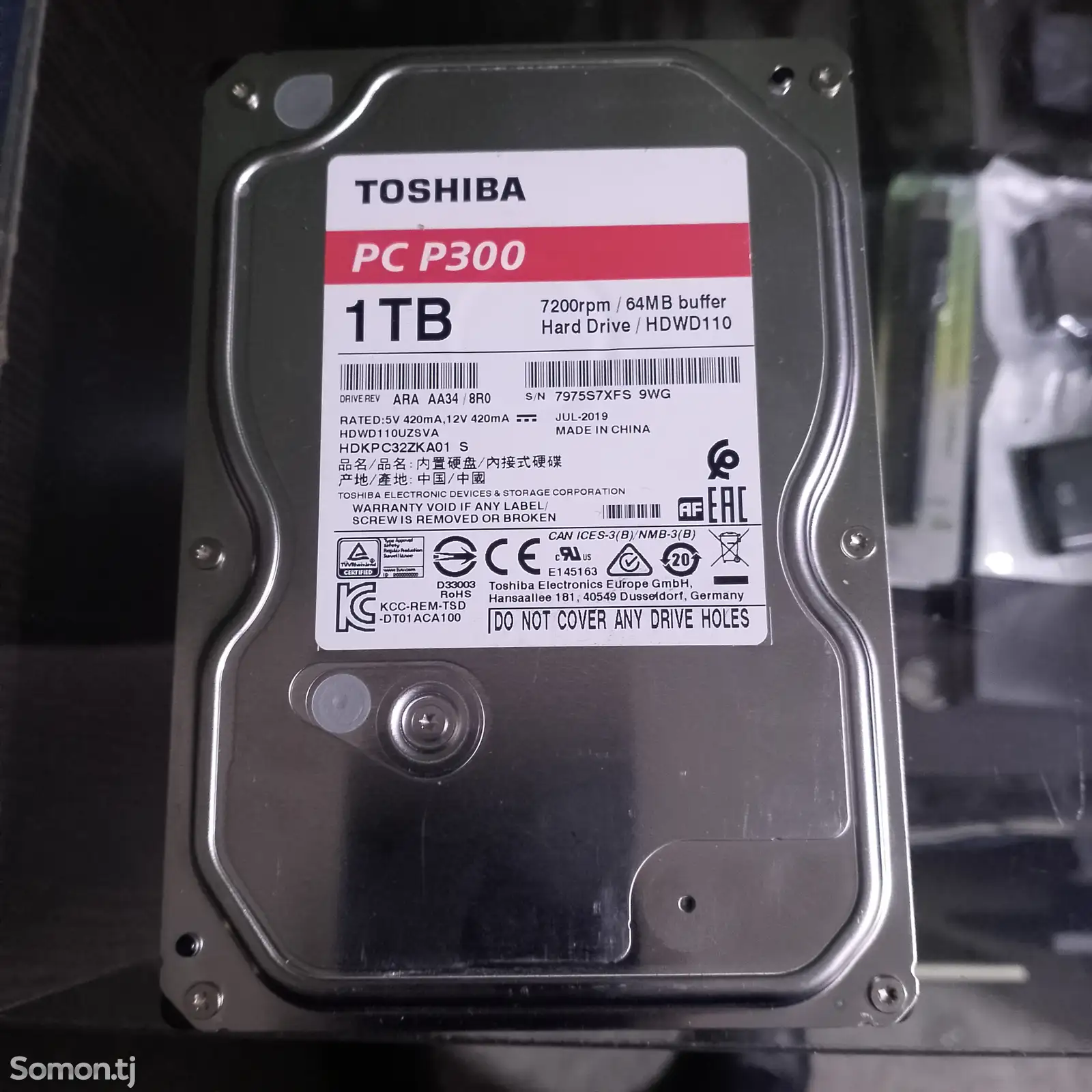 Жёсткий диск WD 1Tb-1