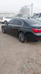 BMW 7 series, 2014-2