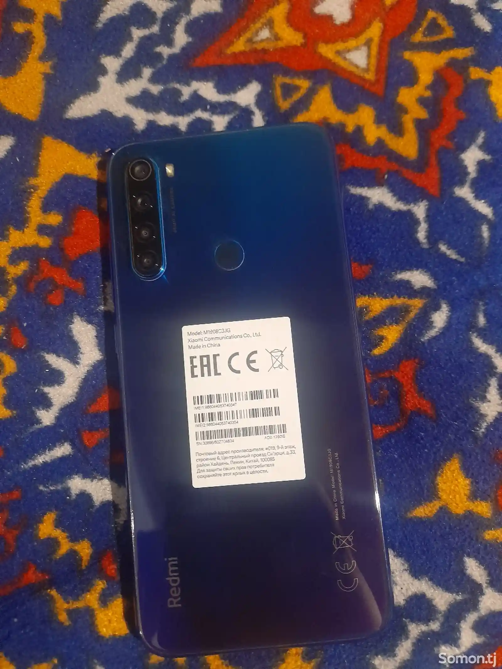 Xiaomi Remi Note 8-2