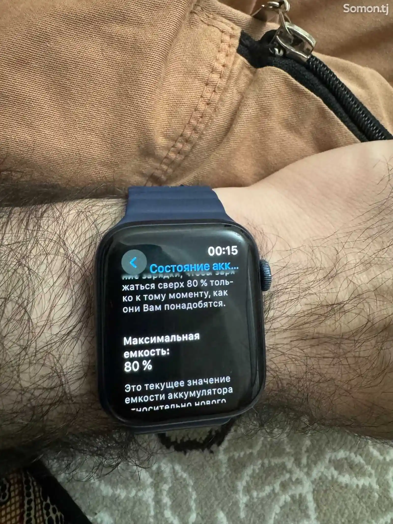 Смарт часы Apple Watch 6 Blue 44mm-2