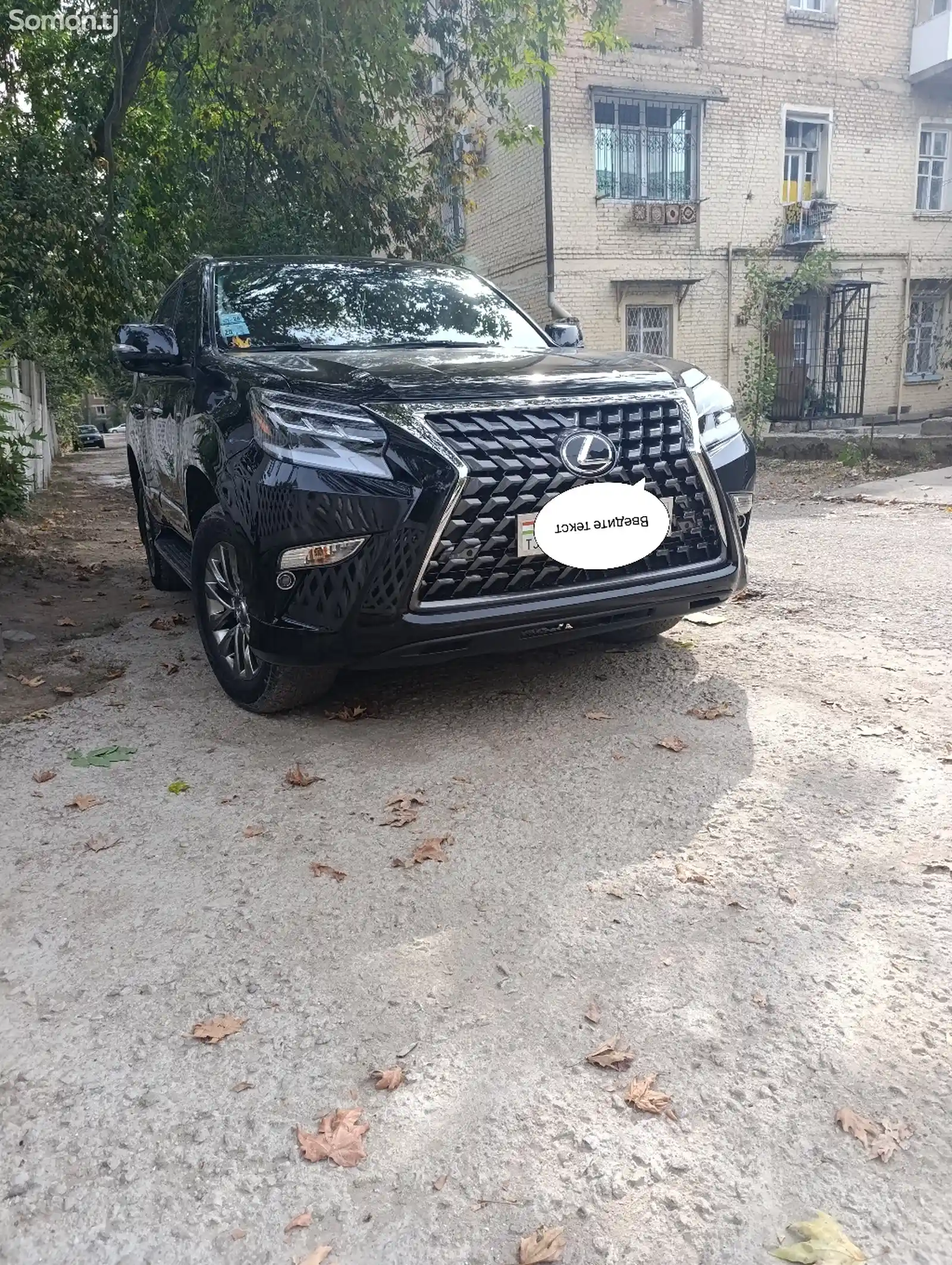 Lexus GX series, 2015-5