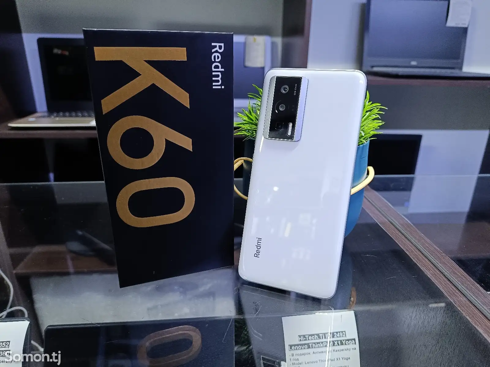 Xiaomi Redmi K60 12/256GB-1