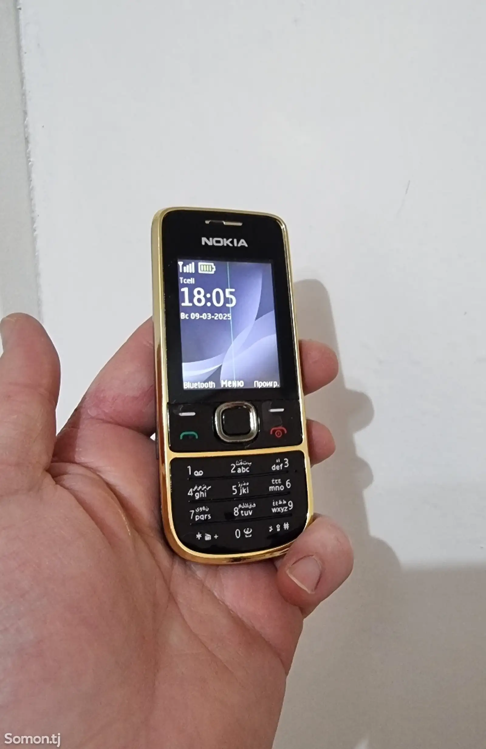 Nokia 2700-1