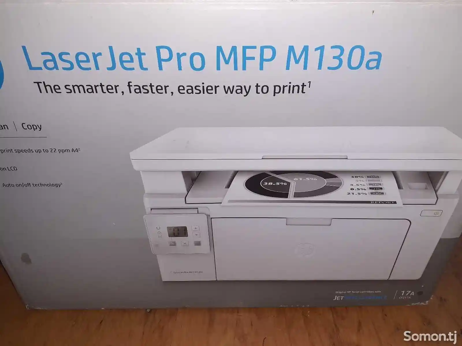 Принтер Hp Laserget MFP M130a-2