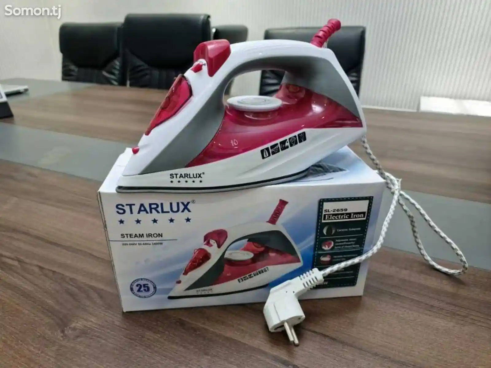 Утюг Starlux-2
