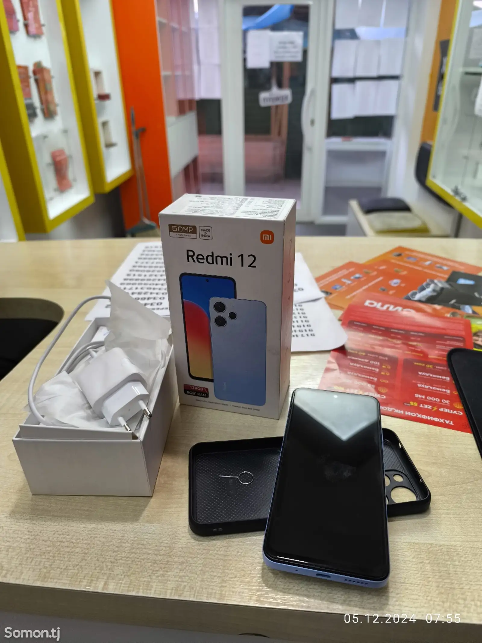 Xiaomi Redmi 12-1