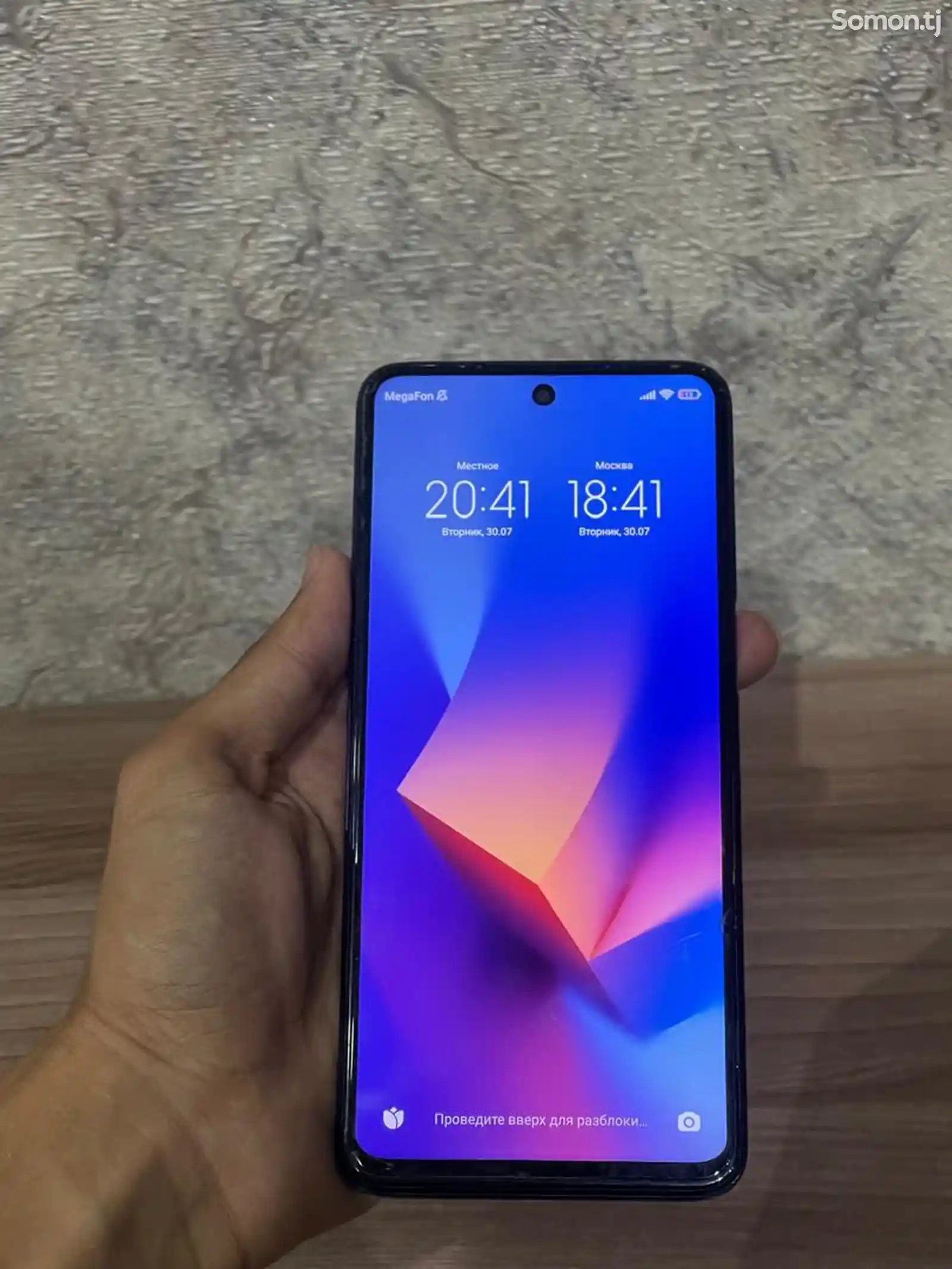 Xiaomi Redmi Note 9s-1