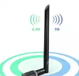 Wi-Fi aдаптер беспроводной-5