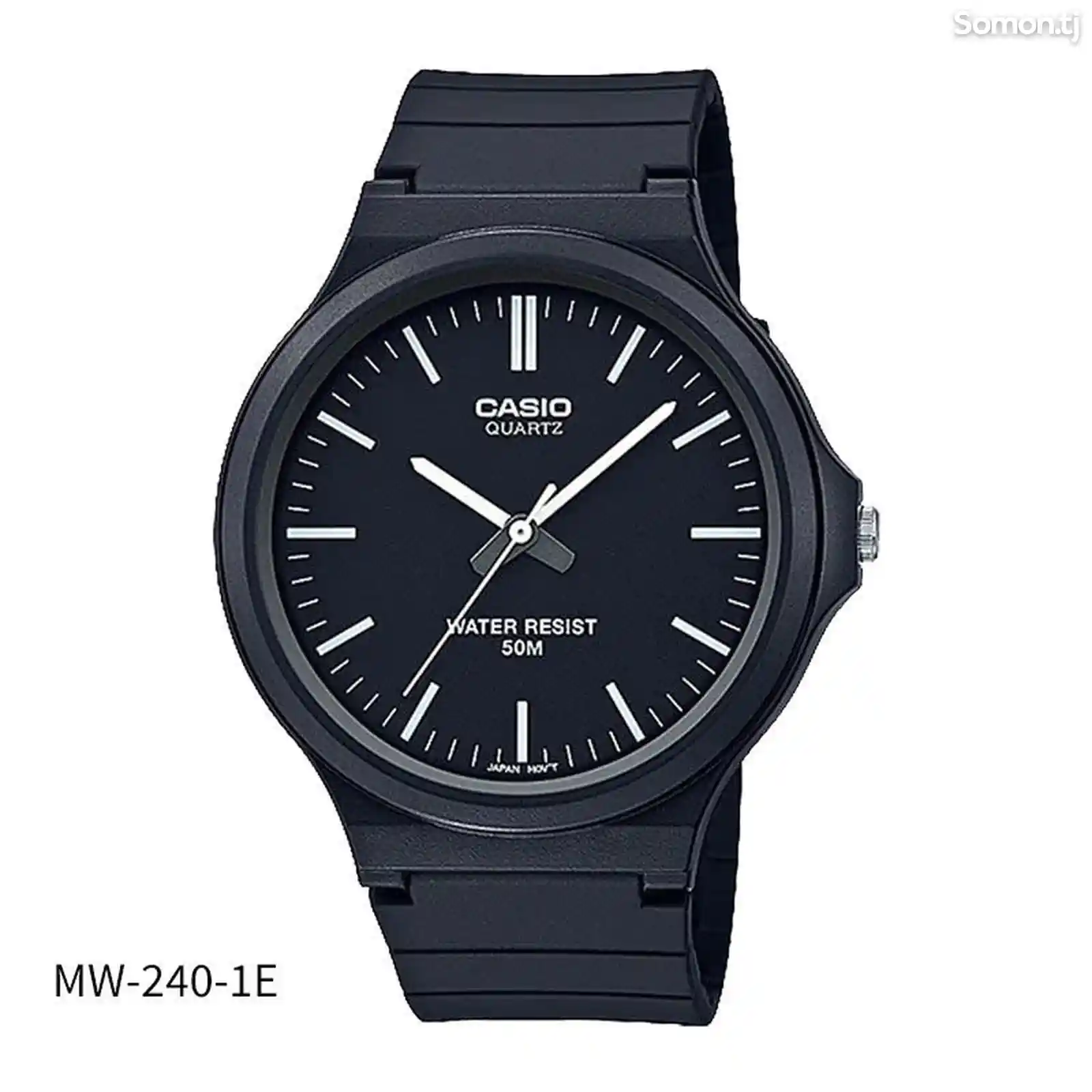 Мужские часы Casio MW-240-1E-1