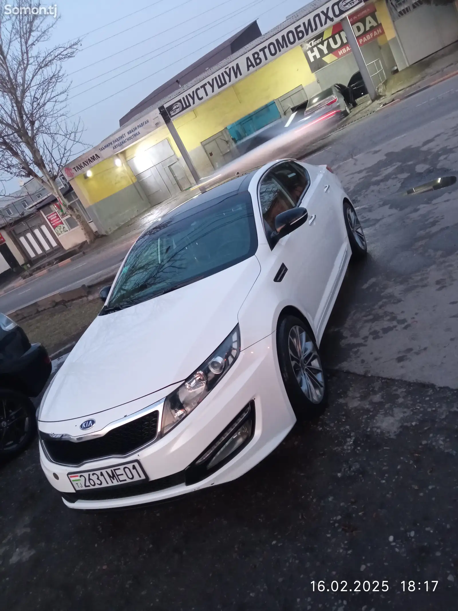 Kia K5, 2011-1