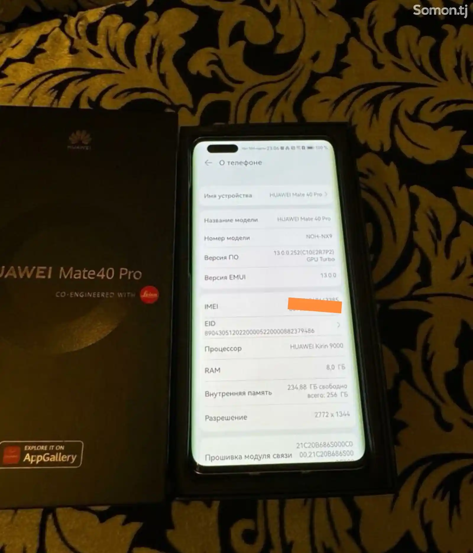 Huawei Mate 40 Pro-4