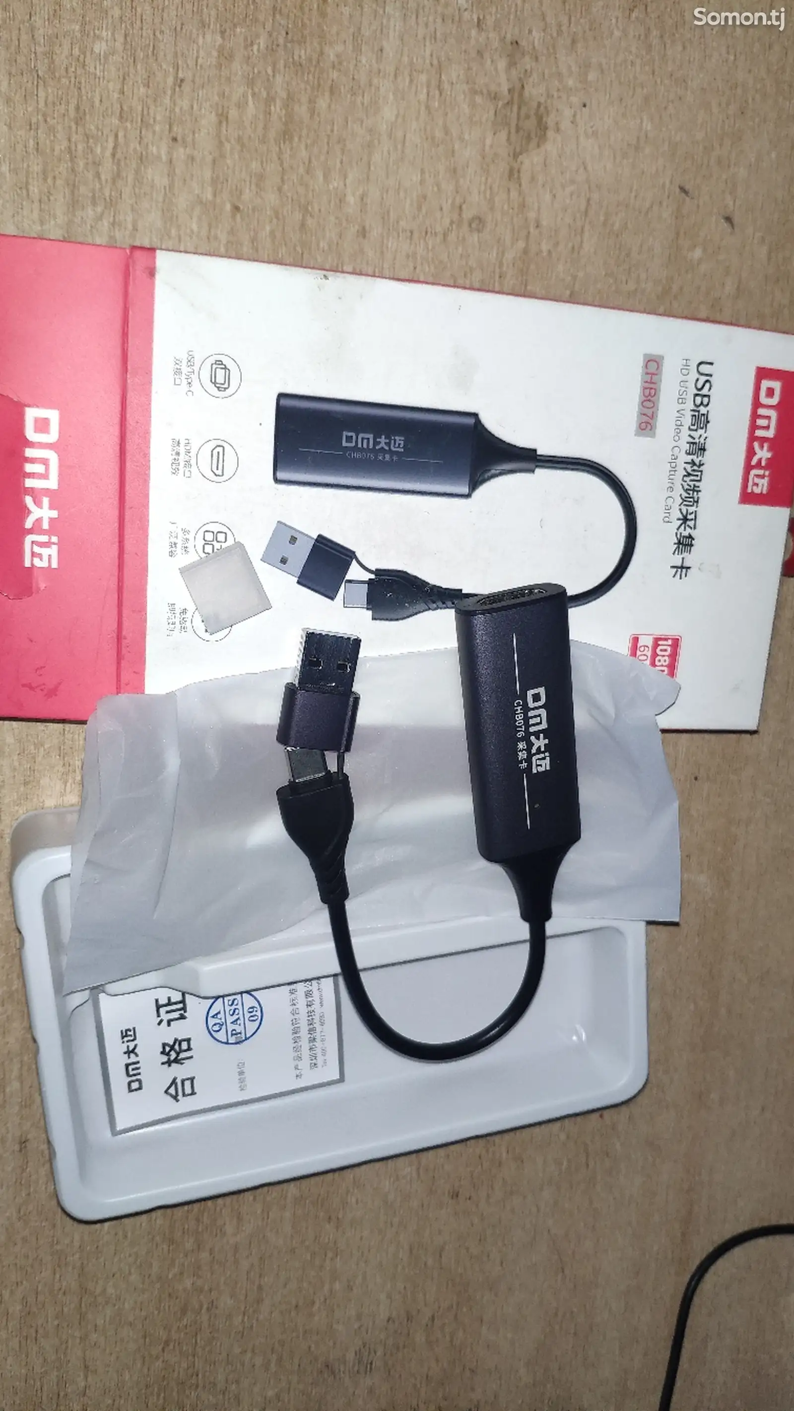 Переходник usb c to hdmi