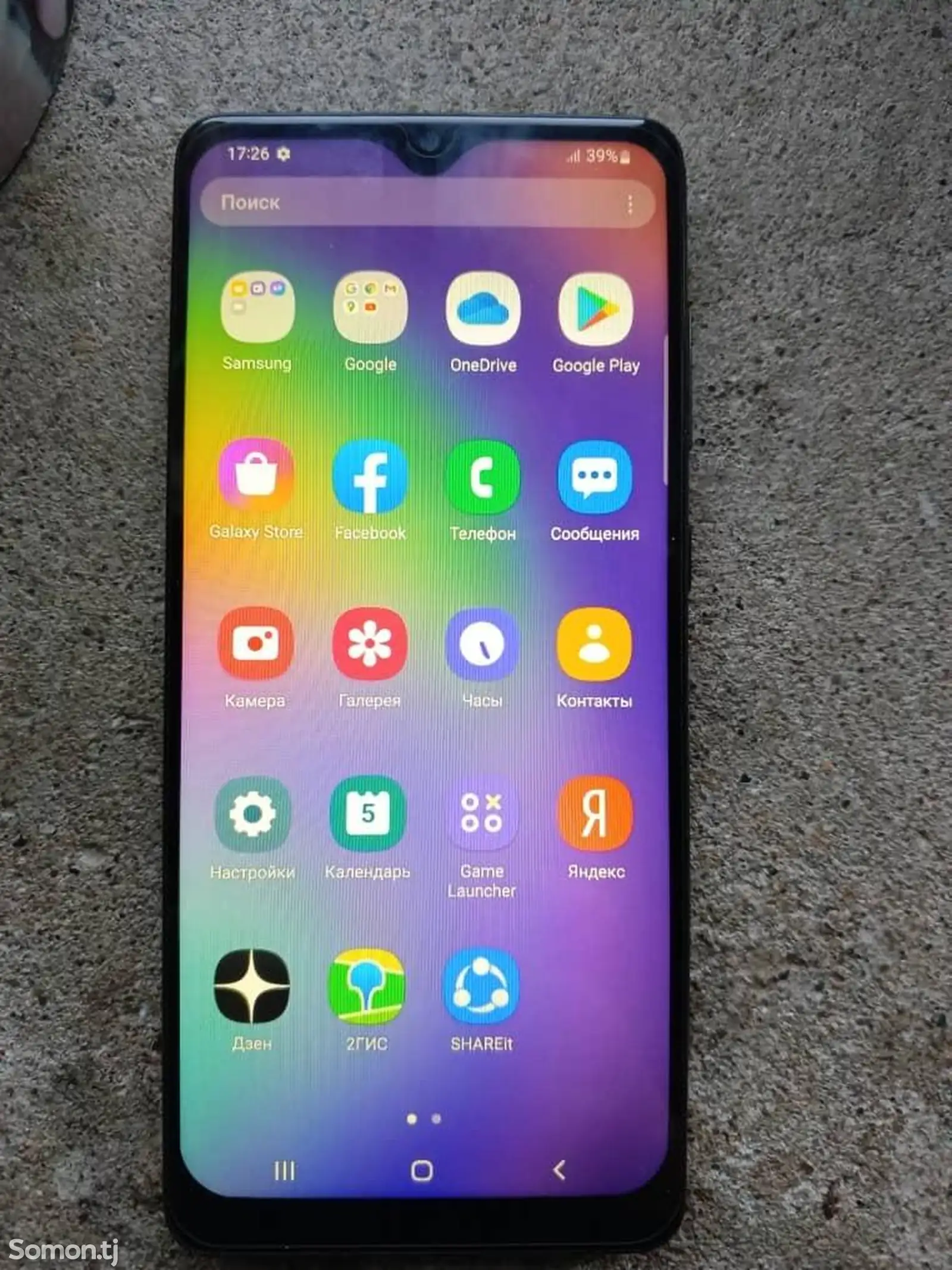 Samsung Galaxy A31-1