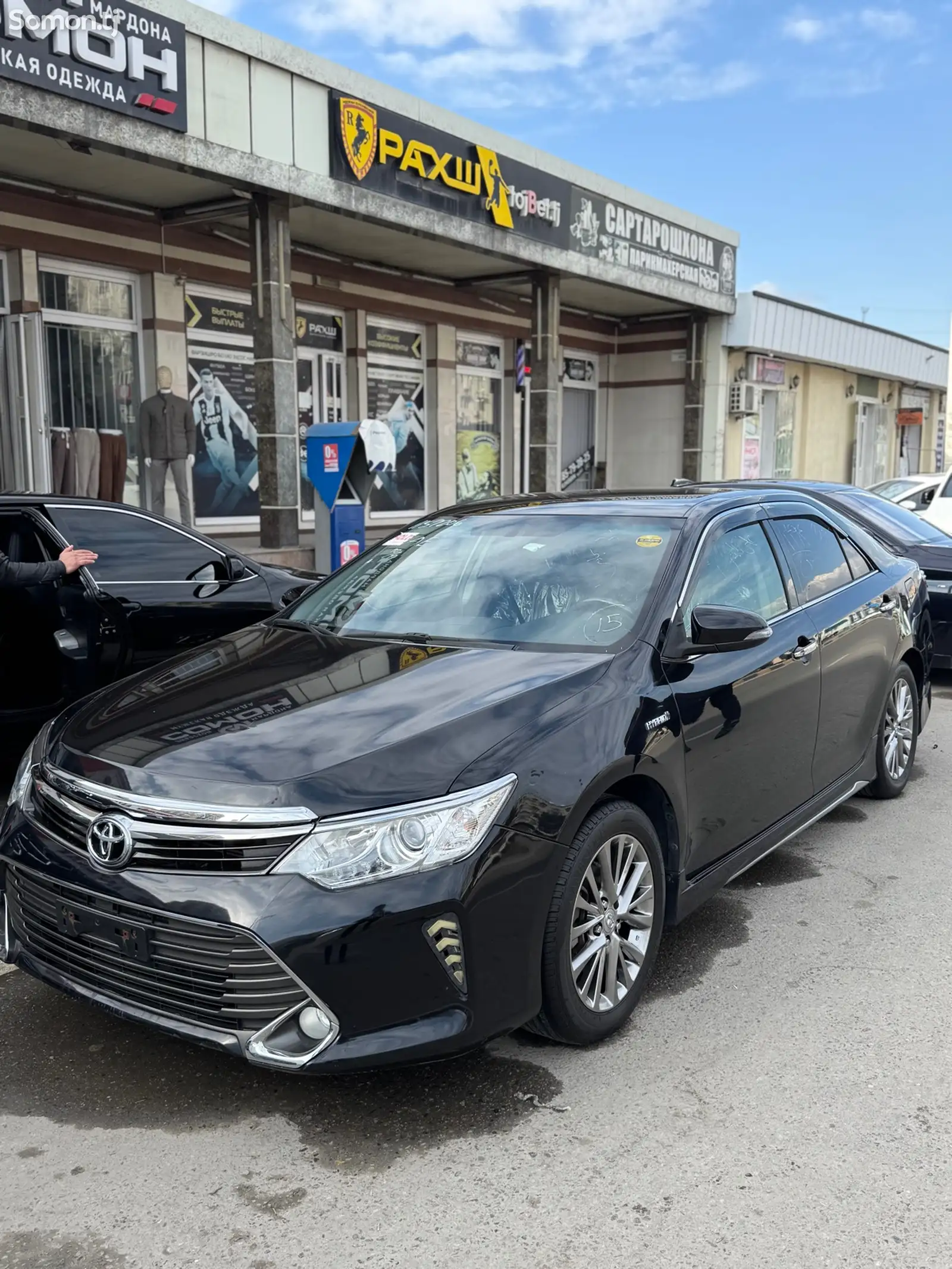 Toyota Camry, 2015-1