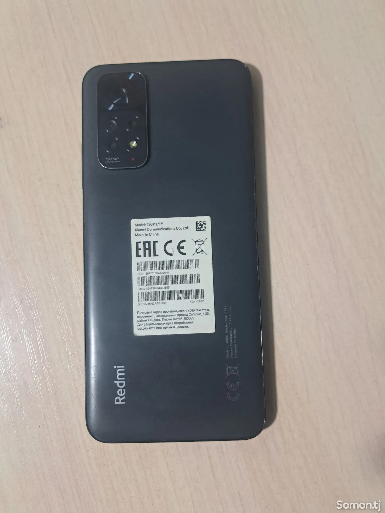 Xiaomi Redmi Note 11-2