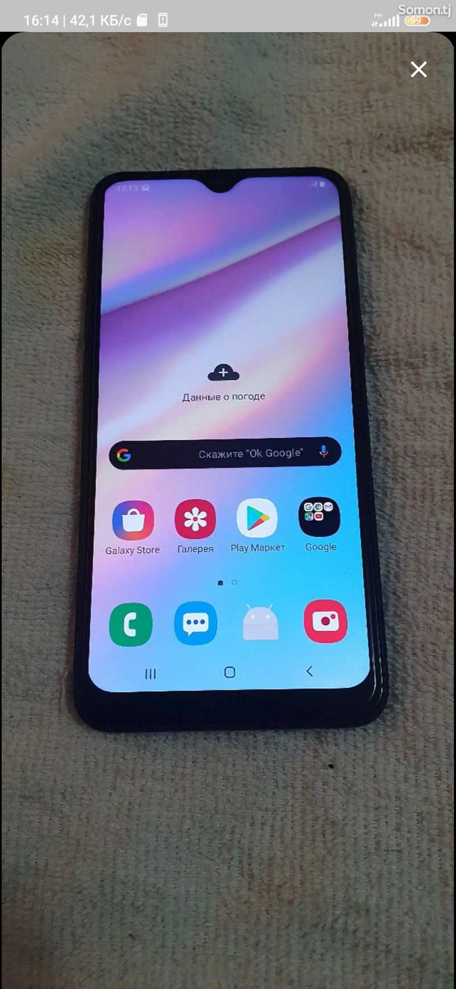 Samsung Galaxy A10s-1