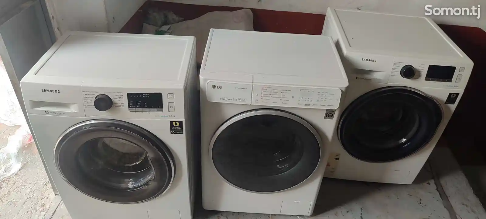Услуги по ремонту и установке стиральных машин