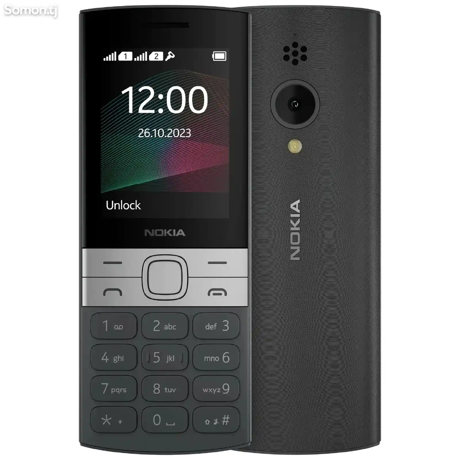 Nokia 150 2023-1