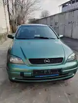 Opel Astra G, 2000-3