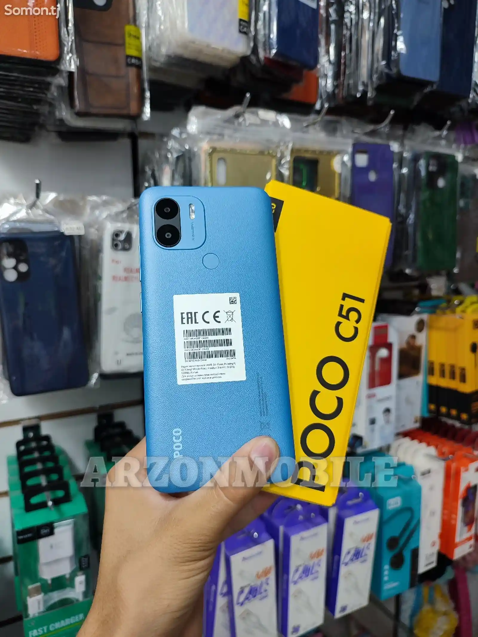 Xiaomi Poco C51 64Gb Blue-2