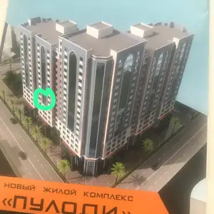 3-комн. квартира, 4 этаж, 80 м², Исмоили Сомони