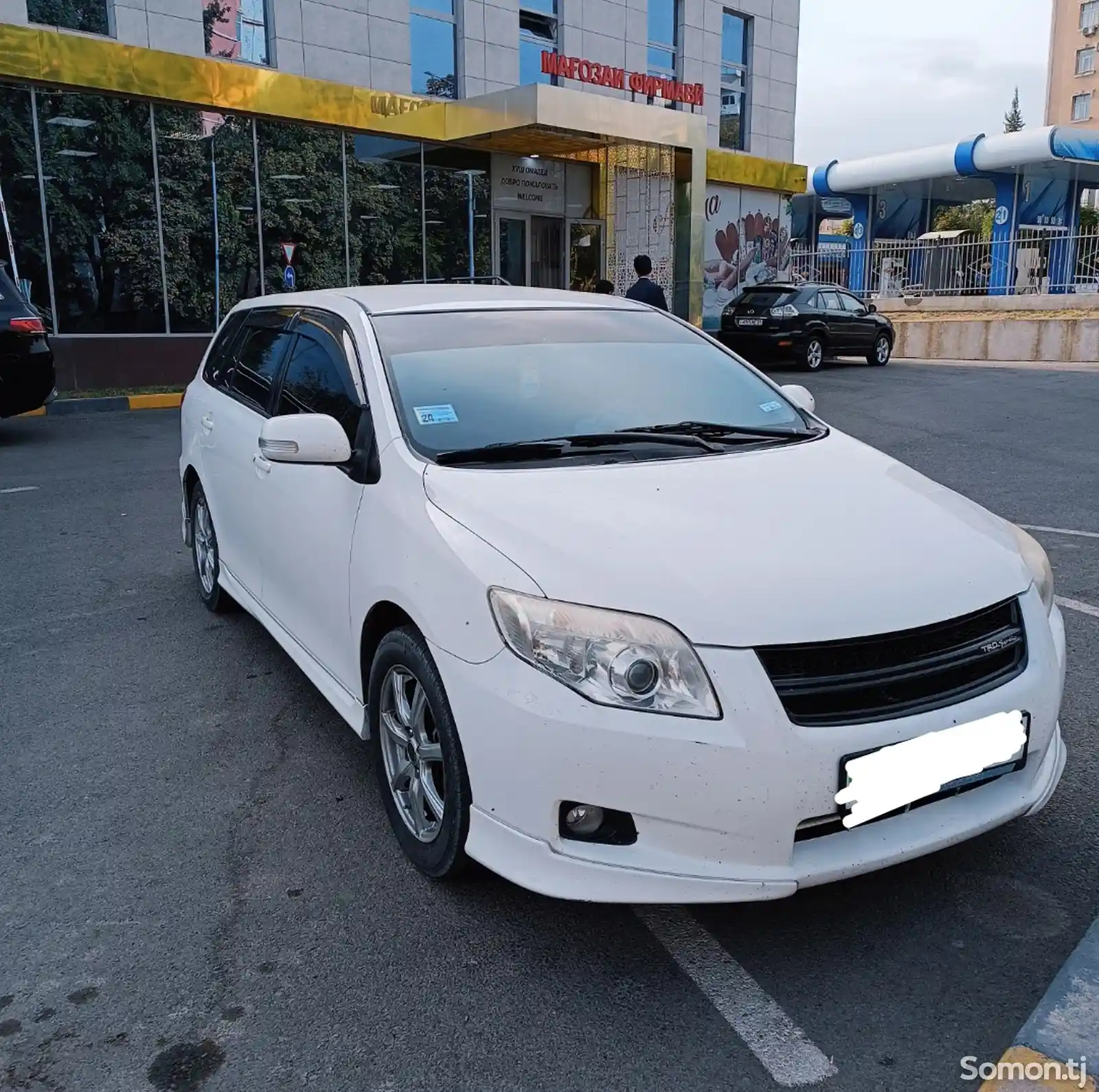 Toyota Fielder, 2008-2