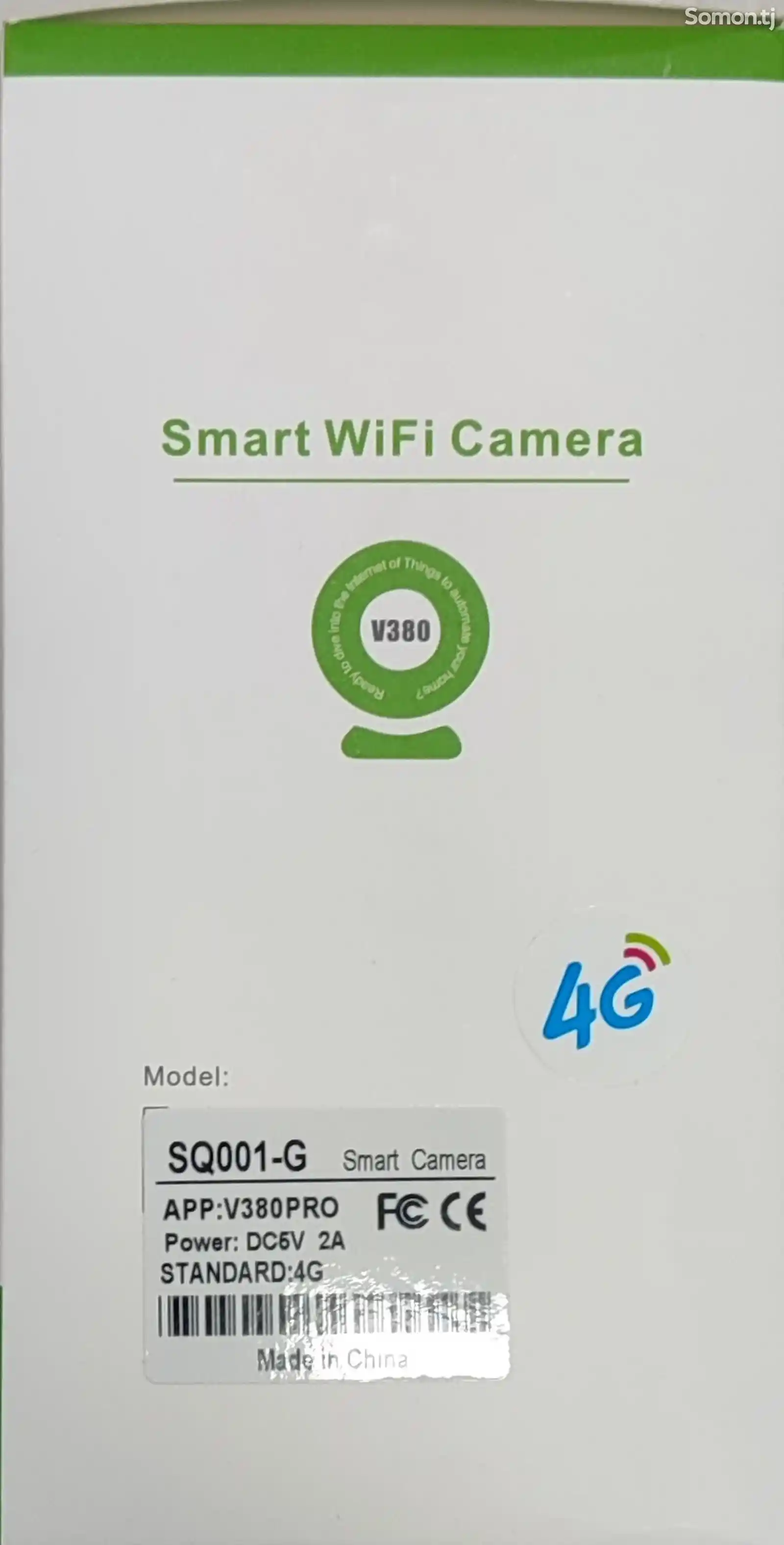 Камера 4G+WIFI-2