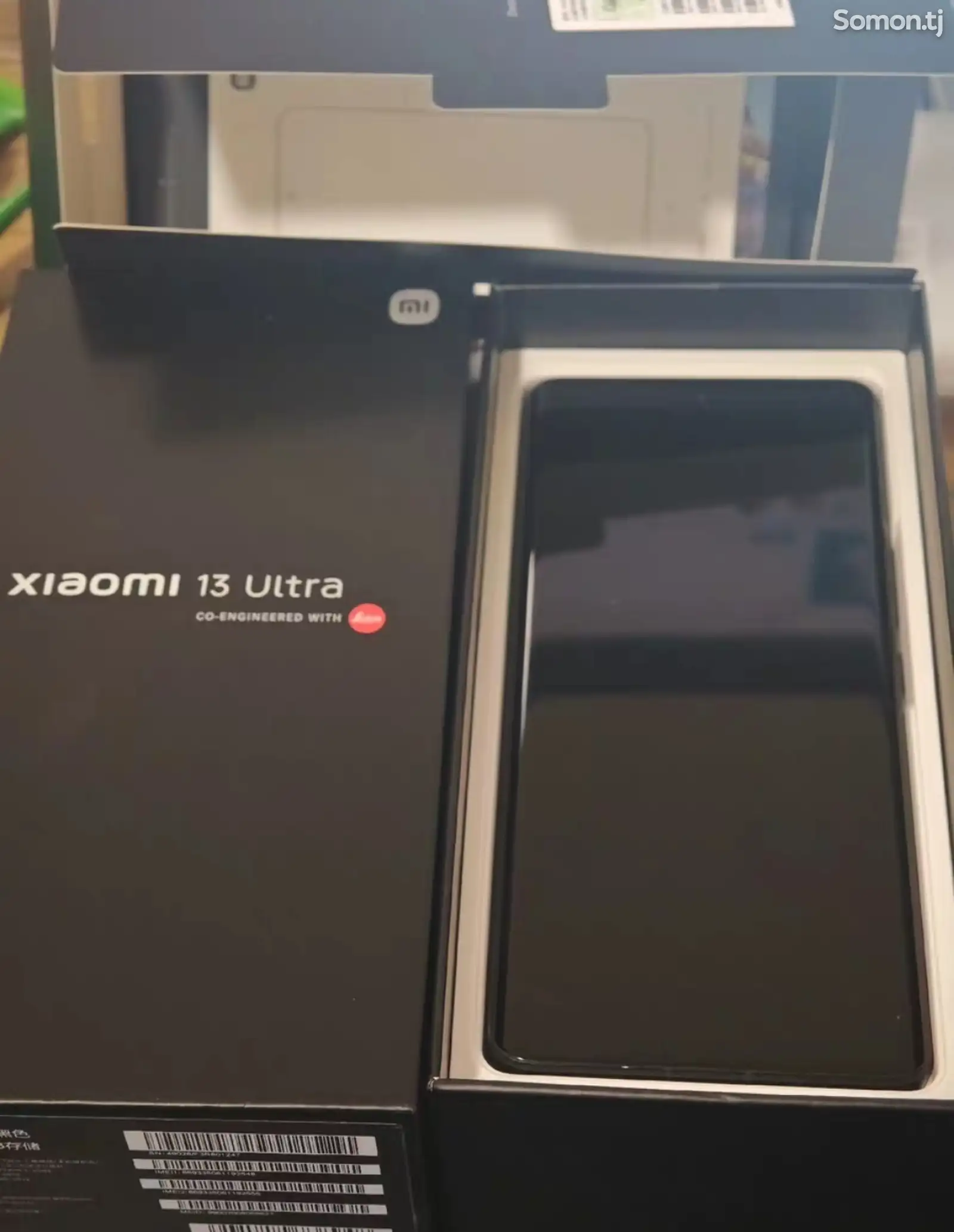 Xiaomi Mi 13 Ultra 16+1Tb-1