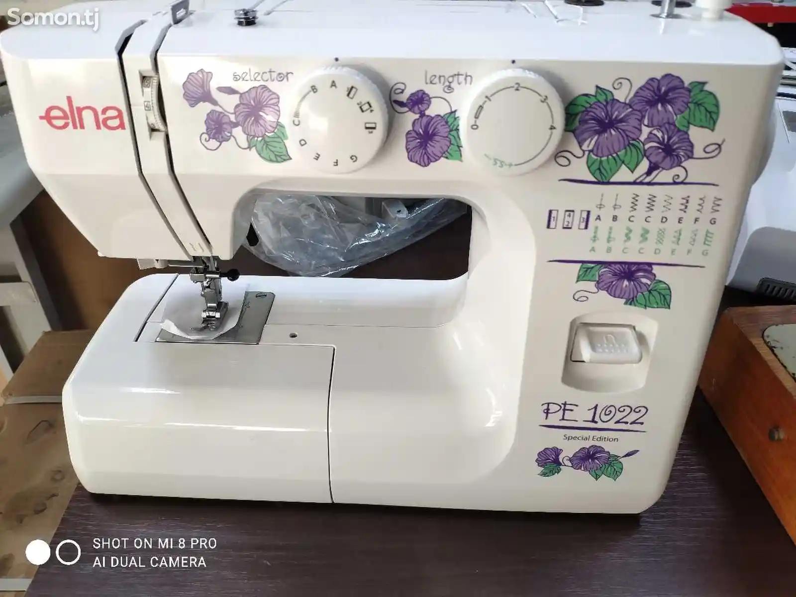 Швейная машина Elna PE1022-4