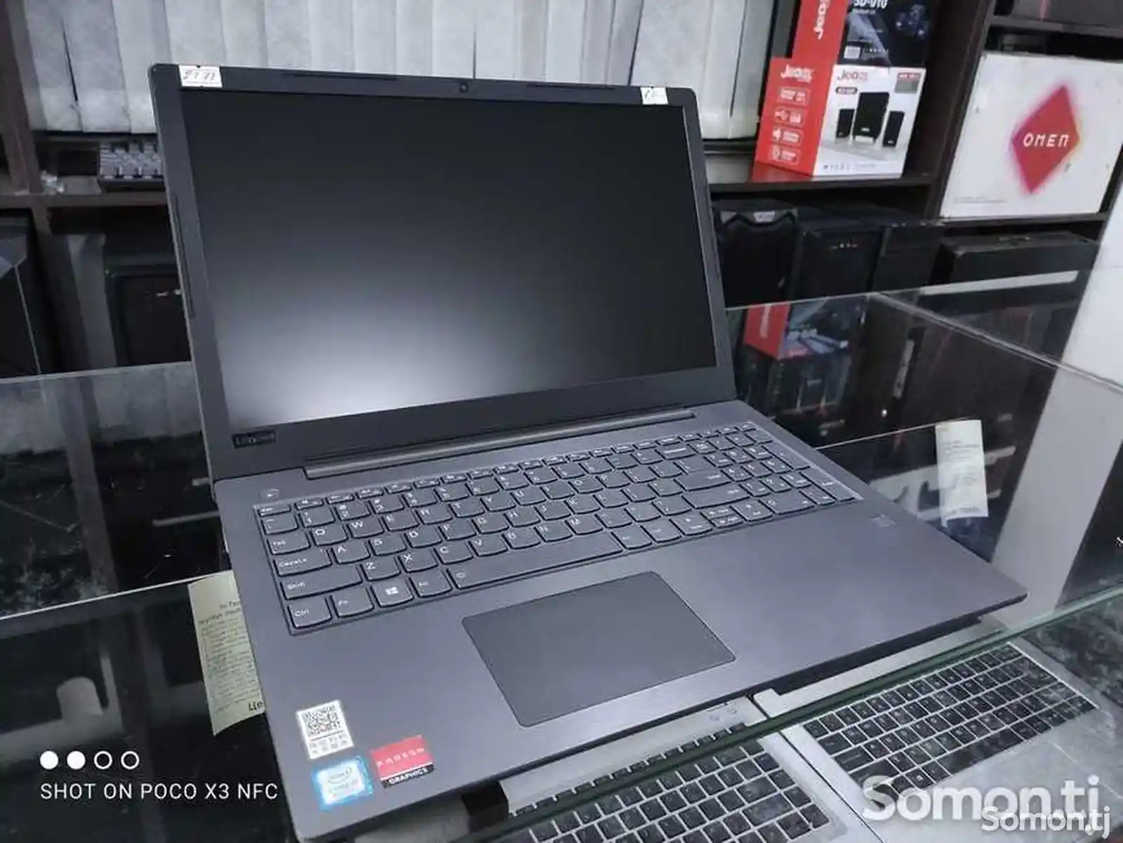 Игровой Ноутбук Lenovo Ideapad V330 Core i7-8550U 8GB/1TB 8TH GEN-1
