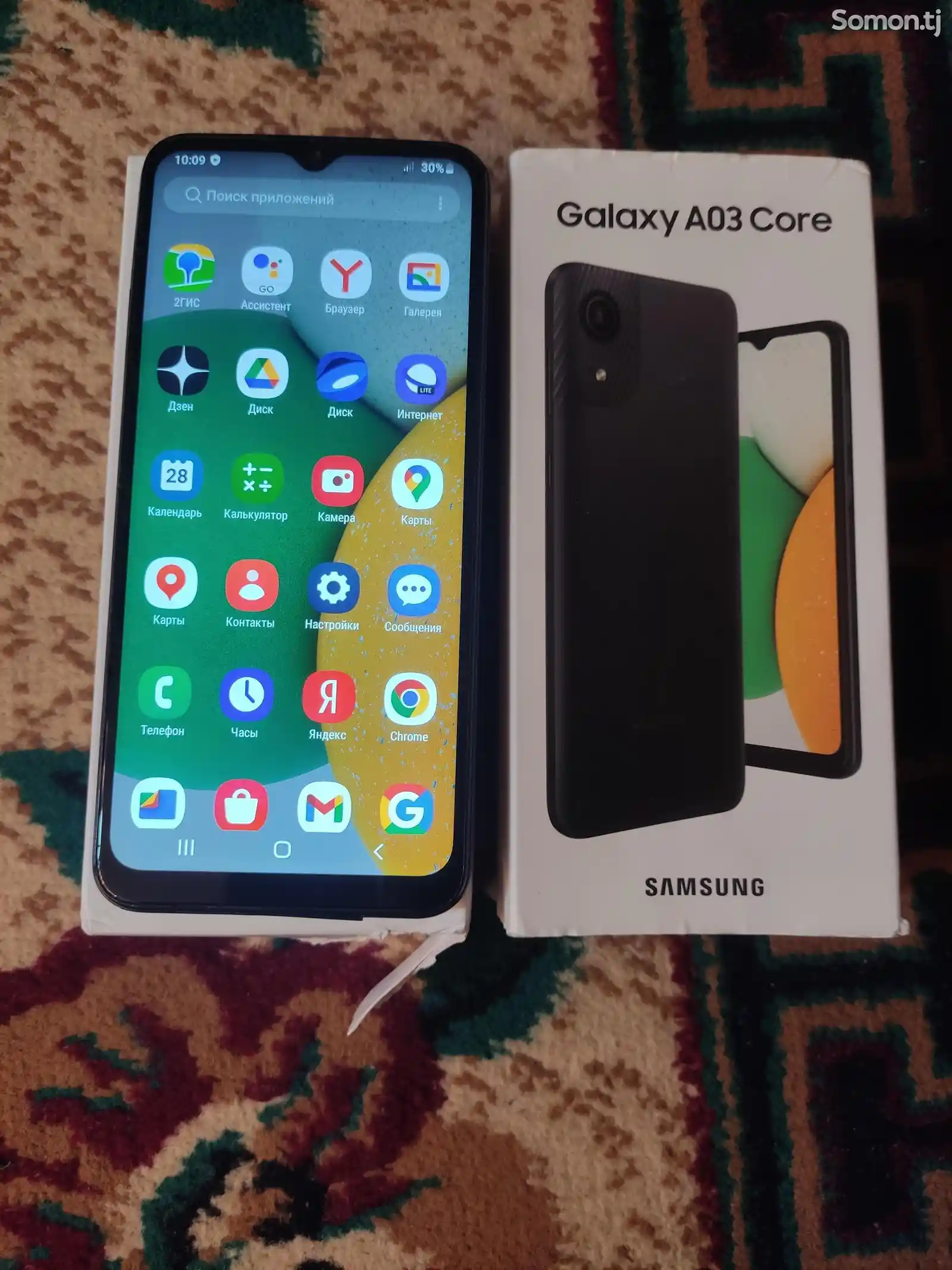 Samsung Galaxy A03 Core-1