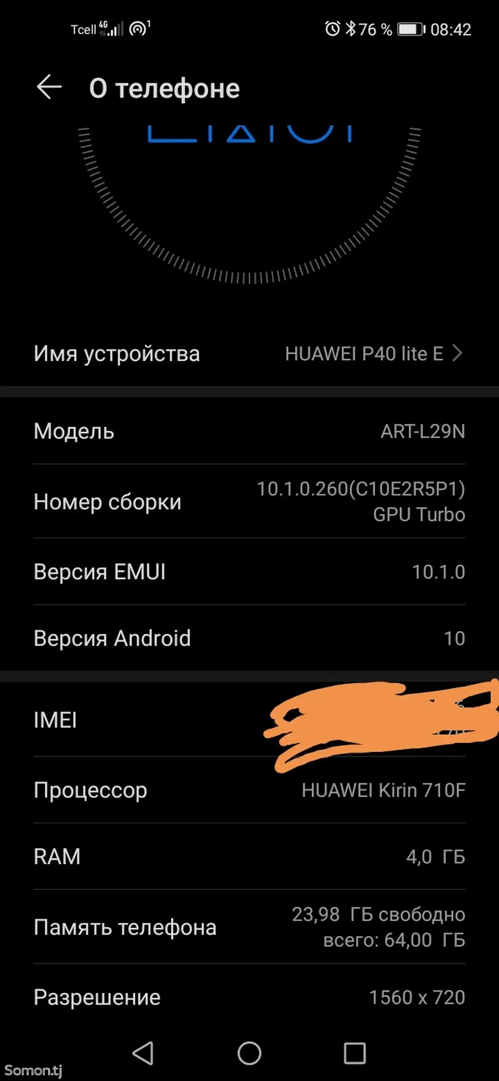 Huawei p40 lite-5