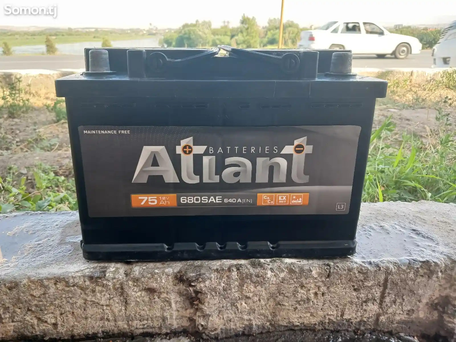 Аккумулятор Atlant
