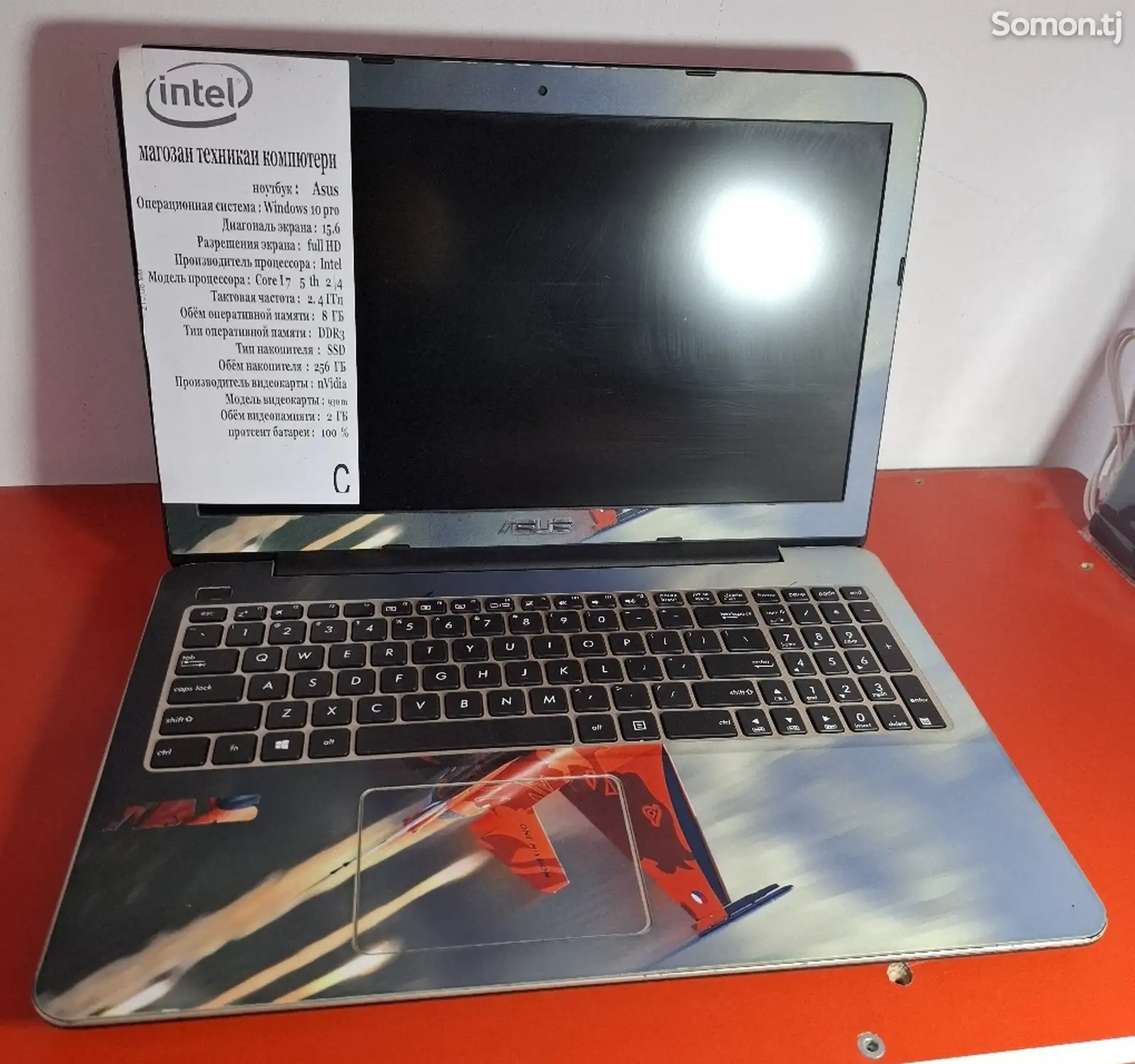 Ноутбук ASUS i7/5gen 8/256 invidia 930m 2g-1