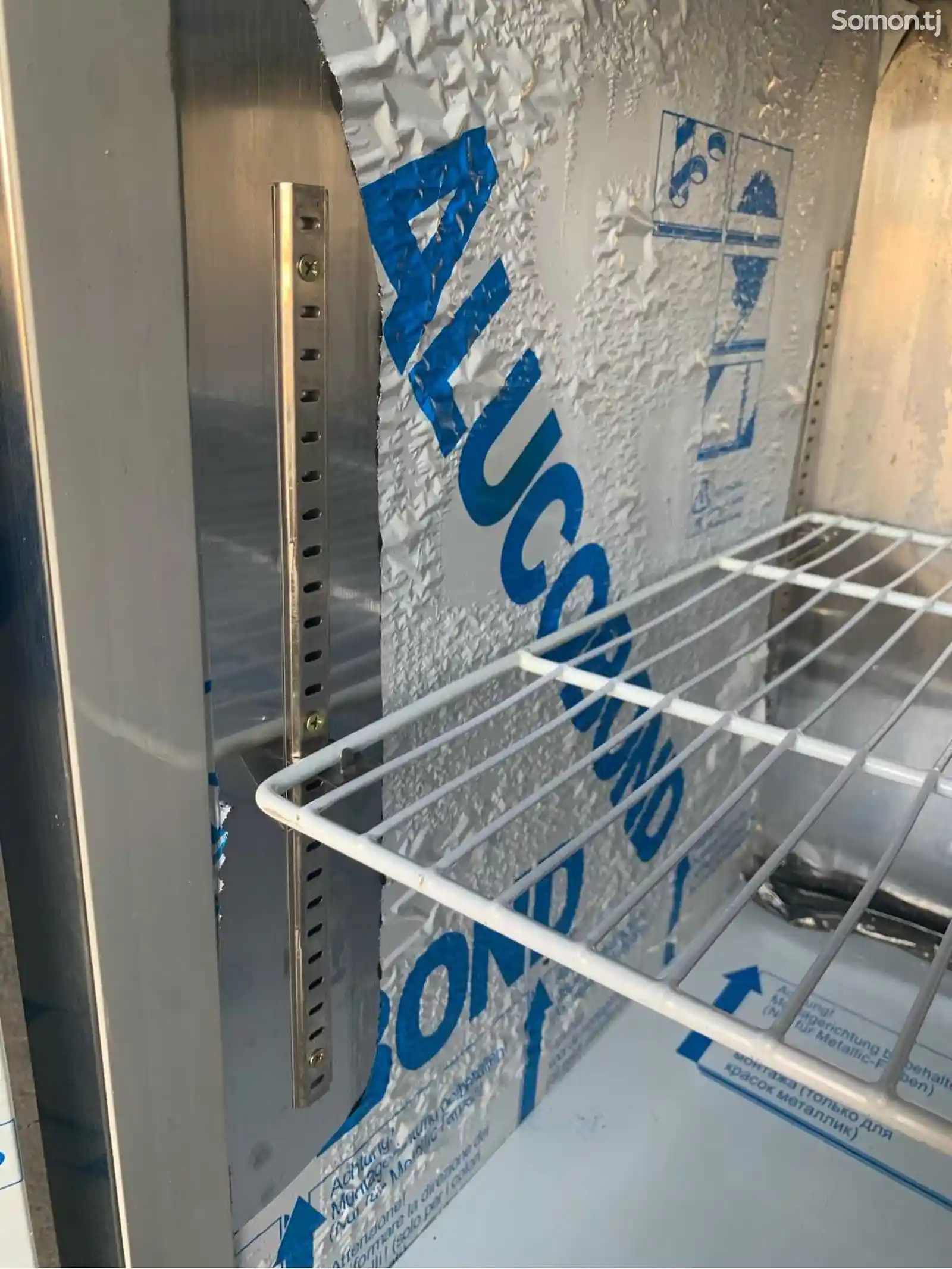 Шкаф холодильный 4-х дверный-3