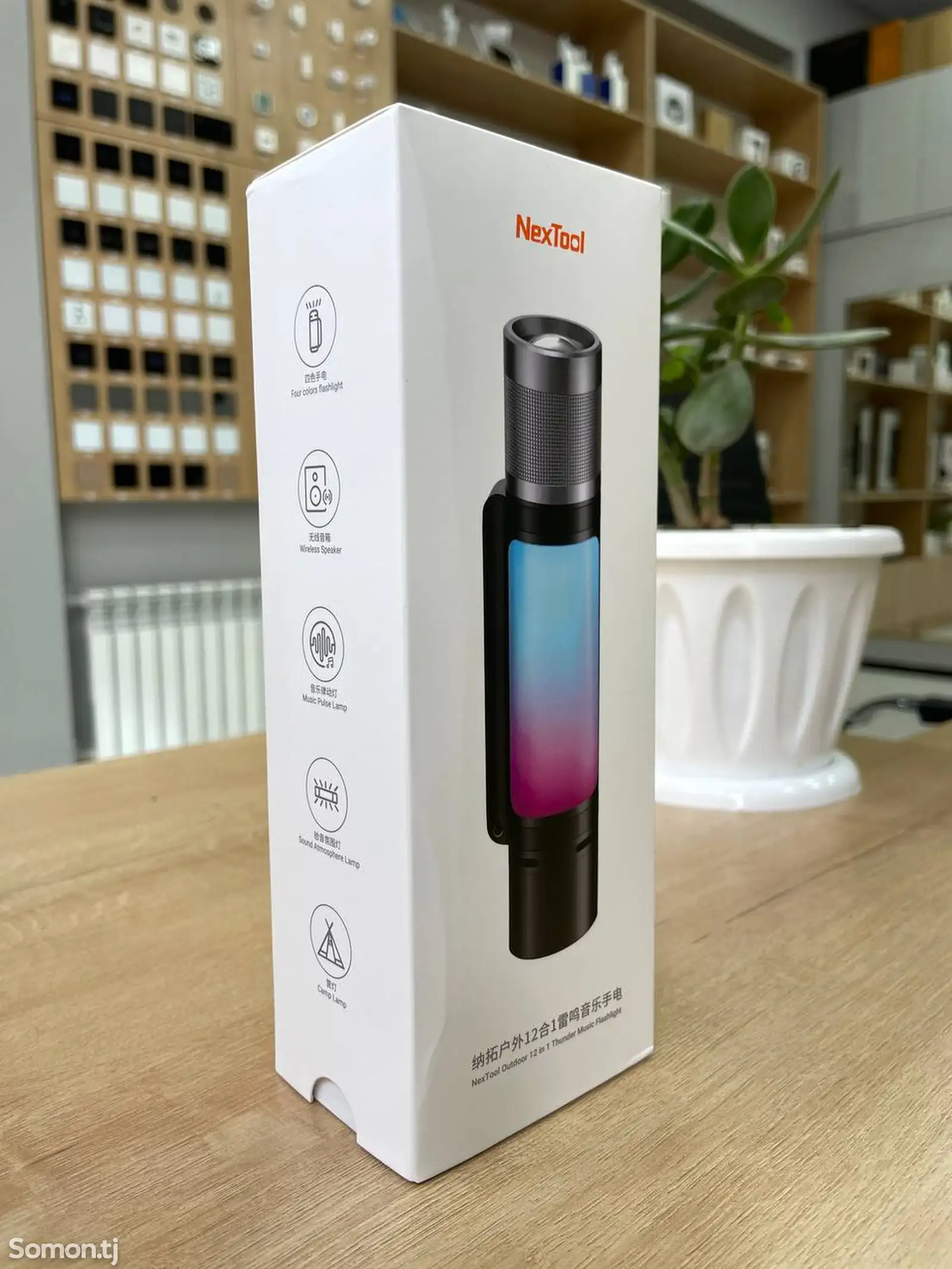 Фонарик Xiaomi NexTool 12-в-1-1