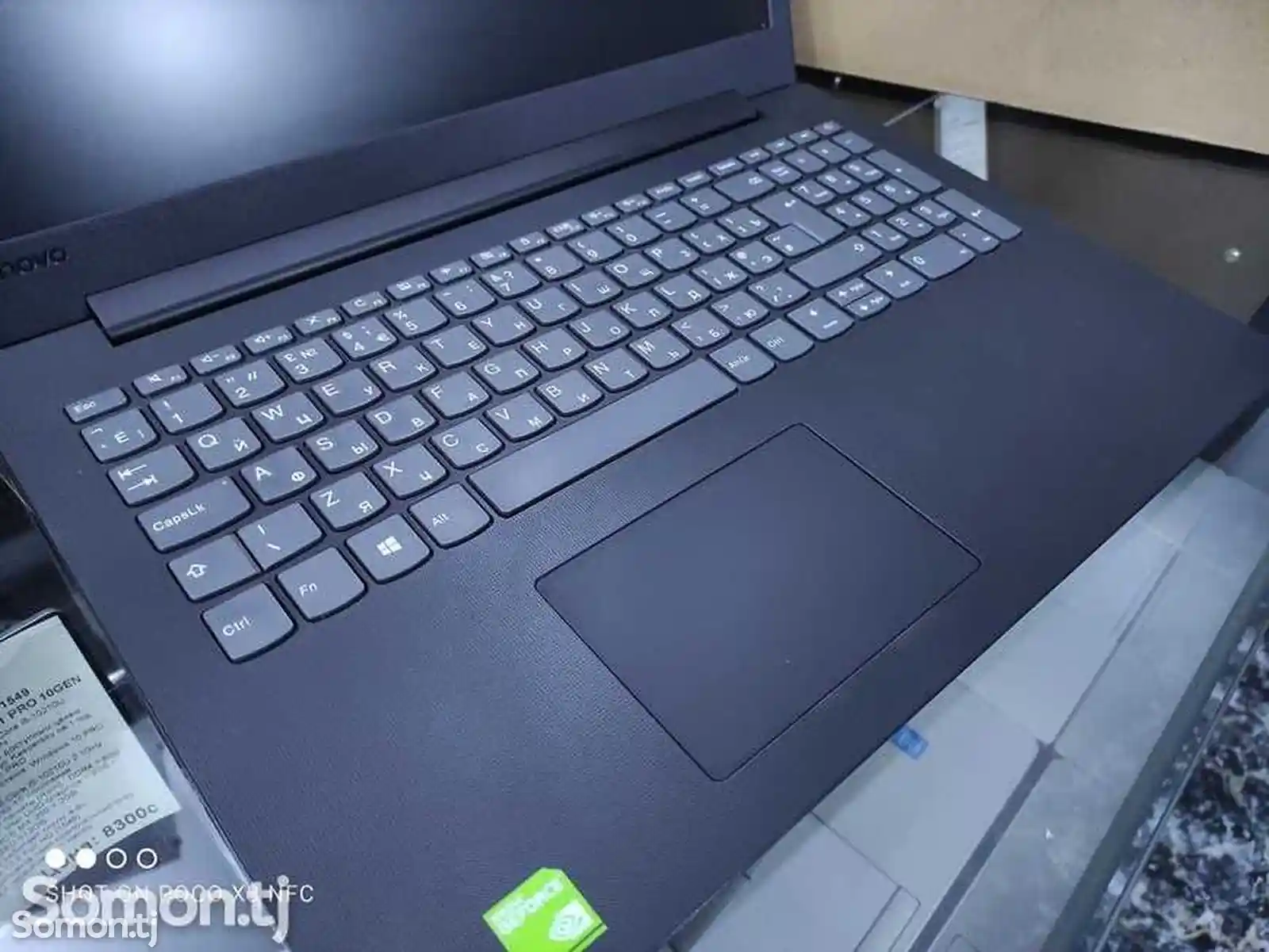 Ноутбук Lenovo Ideapad 130 Core i7-8550U 8gb/1tb 8th GEN-6