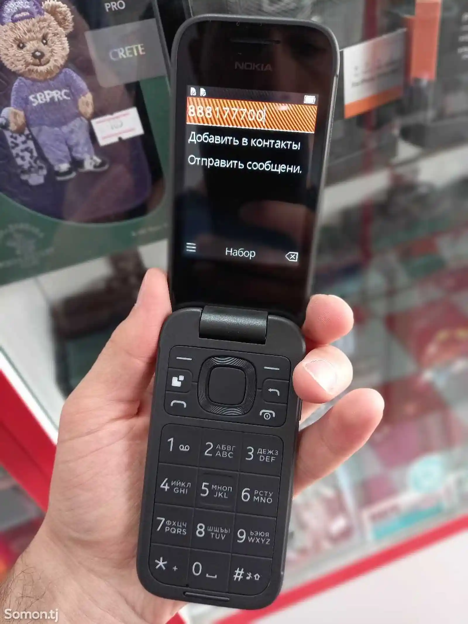 Nokia 2660 Flip-5