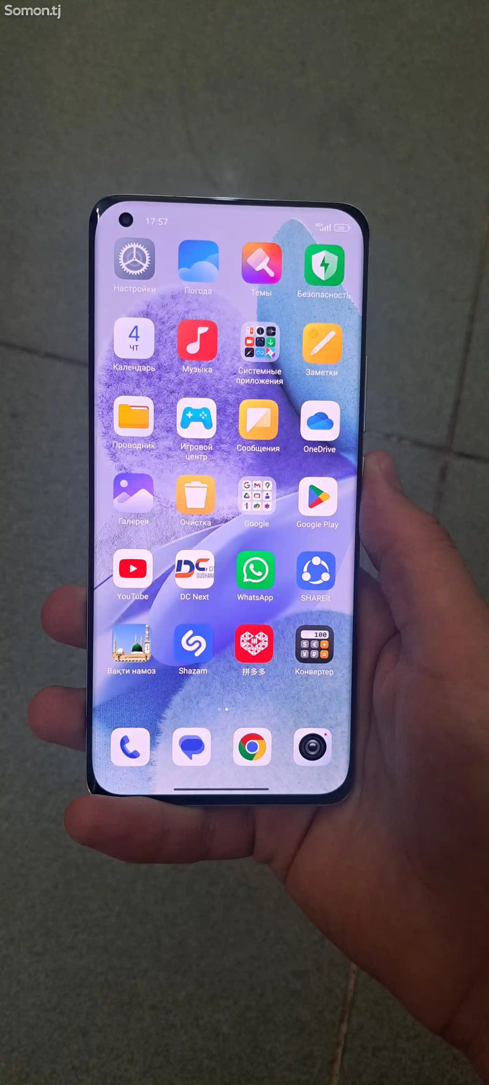 Xiaomi Mi Note 11 Ultra-8