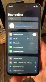 Apple iPhone 16 Pro Max, 512 gb, Desert Titanium, Таиланд-7